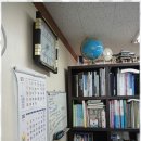 부동산파트너공인중개사사무소 이미지