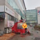 법원 호떡 이미지