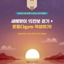 성북구 보건소 이미지