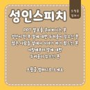 쑥쑥컴퍼니 네이버블로그