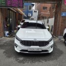 남천카써비스 | K7 프리미어 해운대 관광 및 보험대차 일일렌트 월렌트
