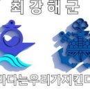 696기 가족님들께 ~~ 이미지