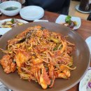 명동아구찜 네이버블로그