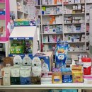 수레실약국 이미지