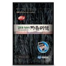 광천댁 쇼핑하우