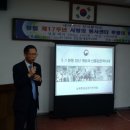 전포2동주민센터 이미지