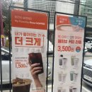 페이브커피(fave COFFE) 네이버블로그