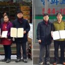 행복드림종합사회복지관 이미지