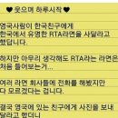 모텔 하루 이미지