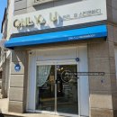 온리유스킨케어 - 당진시 | 청주가경동피부관리 온리유스킨앤바디 다녀왔다!