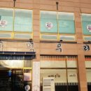 명품토종흑돼지 네이버블로그