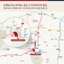 대명환경 이미지