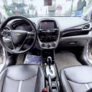 진 모터스 이미지