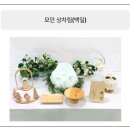 판암도서관 | 대전 육아종합지원센터 백일상 대여 후기 (대전어린이장난감도서관 판암점)