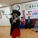 한평경로당 이미지