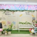 청주강정 네이버블로그