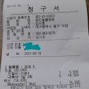 명진동물병원 이미지