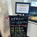 로엘동물병원 이미지