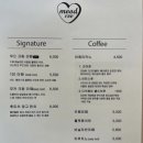 무드130(mood130)