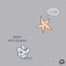 수승대야영장 이미지
