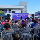 남지시장 이미지