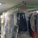 세영리첼세탁소 이미지