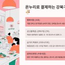 번동세탁소 이미지