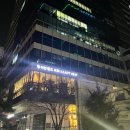 어반필드 당산 SK V1센터점 | 당산역 헬스장 어반필드 당산 SK V1센터점 등록 후기, 시설, 금액 등