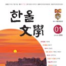 한울문고 이미지