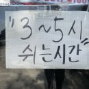 쇠소깍대박밥상