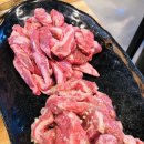 참소갈비살(숯불구이전문점)