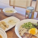 큐슈 울트라아멘 수원영통점