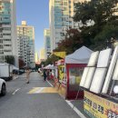 임광(아) | [수원] 매탄임광아파트 토요일장 돈가스 트럭 후기 왕왕 추천