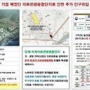 동그린(주)