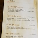 불이아 이미지