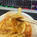 남동121 이미지
