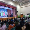 도장초등학교 이미지