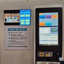 광한루원 서문토끼 | 남원 가볼만한곳 추천 &#39;광한루원&#39; 무료입장 &amp; 아이랑 잉어 밥 주기 꿀팁 대방출!