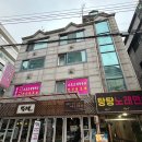 샘노래연습장 이미지