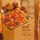 황금진족 | [대구 상인동맛집, 상인동 술집] 족발이 맛있는 황금진족