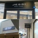 롯데리아 롯데동부산아울렛 1층 이미지