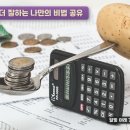 대구국제공항 이미지