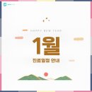 도브의원 이미지