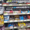 씨유 대치예스점 이미지