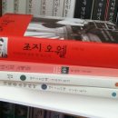 대심농장 네이버블로그