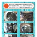 조은에어컨 이미지