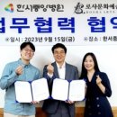 한서중앙병원 이미지