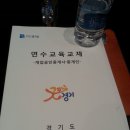 청인공인중개사사무소 이미지