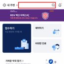 에이플러스(A+)산부인과의원 이미지