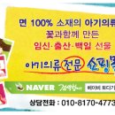 토다기 이미지